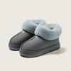 Puxi Yunque Cotton Shoes Warm Home Shoes Velvet Non-slip Thick Sole Heightening Cotton Shoes Cotton Slippers