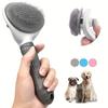 Pet Hair Removal Comb One-button Pet Hair Removal Comb Shape Hair Removal Comb Automatic Hair Removal Comb Grooming Dog Grooming Brush
