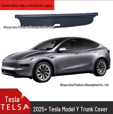 Эксклюзивная перегородка-солнцезащитный экран для багажника Tesla Model Y