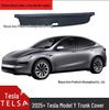 Эксклюзивная перегородка-солнцезащитный экран для багажника Tesla Model Y