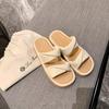 The Same Soft Bubble~ Stepping On Shit Feeling Kink One Word Casual Thick-soled Slippers Women's Sandals Outside Summer