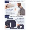 Compact Neck Pillow [Supervised by a Chiropractor and Sleep Improvement Instructor] Pump-Operated Lightweight Air Pillow for Airplanes, Cars, and Shin