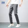 Romon Men's Summer Ice Silk Straight-Leg Casual Pants