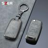 Металлический кожаный чехол для автомобильного ключа для Volkswagen VW Polo Golf Passat Tiguan Beetle Caddy T5 Up Eos Skoda Octavia Seat Leon Altea