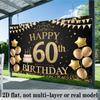2D 60th Birthday Backdrop Black Gold Glitter - Party Decoration Photo Booth Background