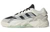 Niteball 2 'Off White' GX7096