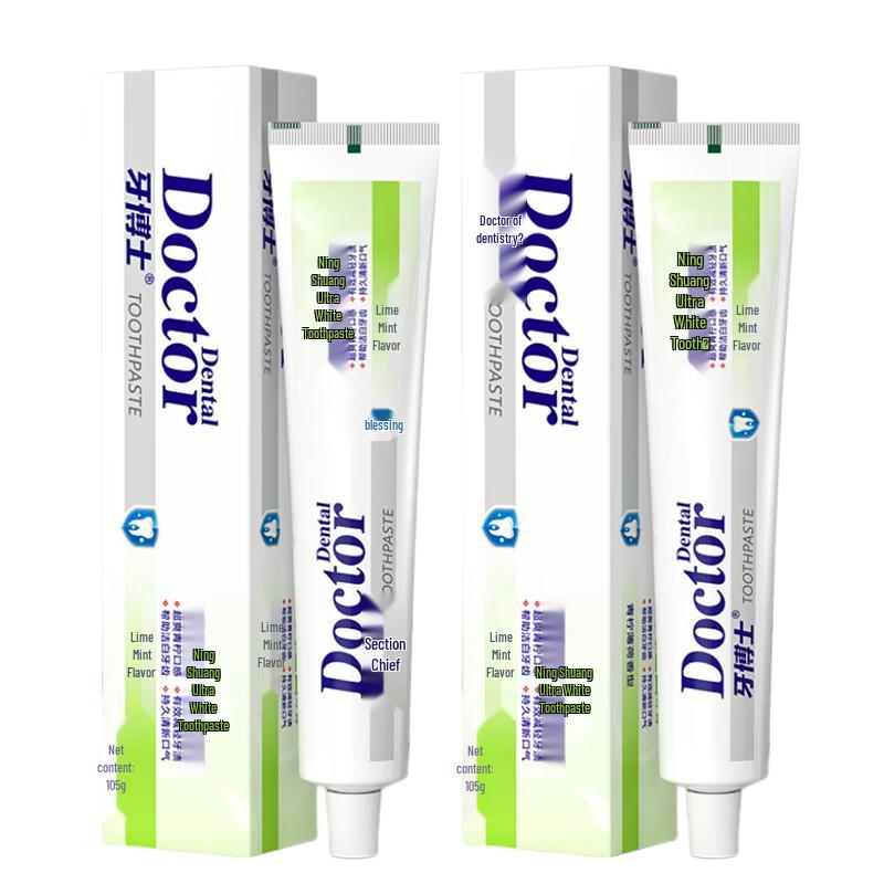 Зубная паста Dentiste Lemon Fresh Super White