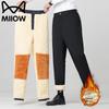 MIIOW Мужские зимние спортивные штаны с флисовой подкладкой
