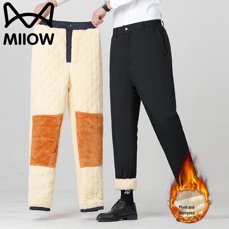MIIOW Мужские зимние спортивные штаны с флисовой подкладкой