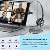Wantek USB Одноухие с Микрофоном и Проводные ПК Наушники для Веб-Конференций и Звонков, Чистый Звук, Супер, Включают Разъем для Счета Типа C 3,5 мм