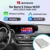 Wireless CarPlay Android Auto Decoder Box for Mercedes Benz S Class W221 NTG 3.0/3.5 2006-2012 Reverse Camera Navigation