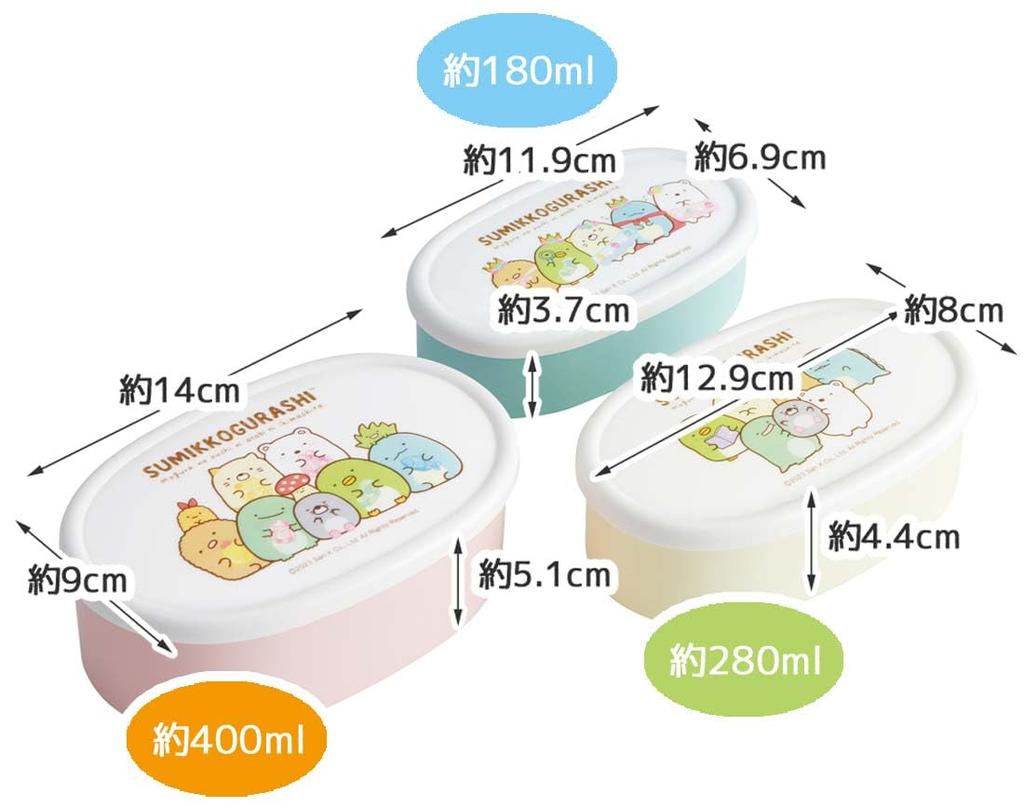Skater Ланч Герметичный Набор для хранения из 3 штук Средний Маленький Сумикко Гураши Сделано в Коробка, Контейнер, Контейнер, (Большой 400мл, 280мл, 180мл), Дом Крота,