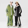 Men's Autumn Color Block Striped Windbreaker & Waterproof Hiking Pants Set