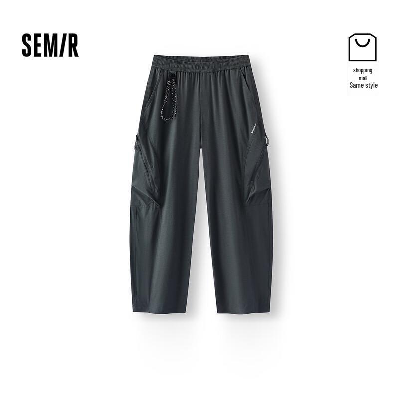 Мужские летние дышащие повседневные брюки Semir