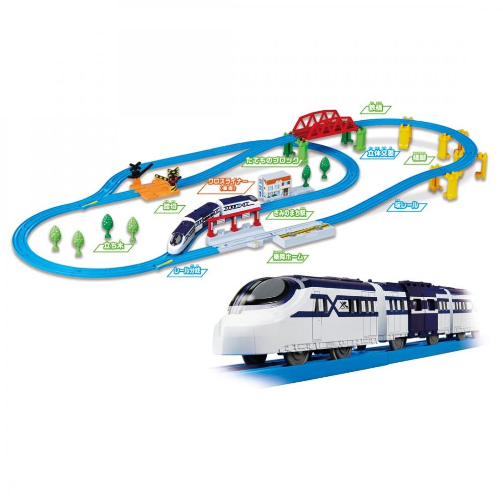 TAKARA TOMY Plarail Infatuation You Selection Set Train Toy Ages 3+