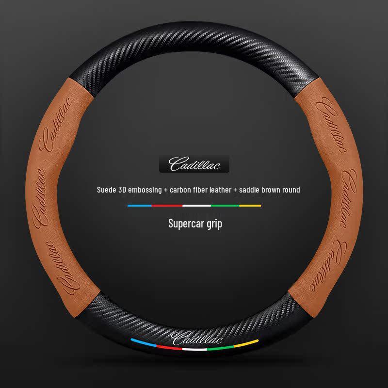 Cadillac ATSL Suede Carbon Fiber Steering Wheel Cover (2014-2017) Ultra-Thin