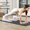 TLXT Multi-functional Ski & Leg Muscle Trainer