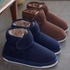 In The Elderly Thermal Cotton Slippers Men'S And Women'S Winter Thickened Non-Slip Velcro Home Cotton Shoes Mom And Dad Shoes
