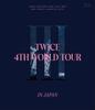 TWICE 4TH WORLD TOUR ‘III’ IN JAPAN (Standard Blu-ray)