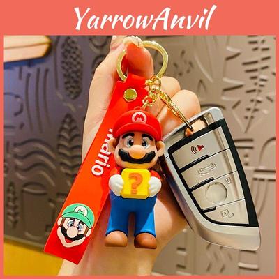 Прекрасный брелок Супер Марио для пар Мультяшный брелок на сумку Изысканный сувенир