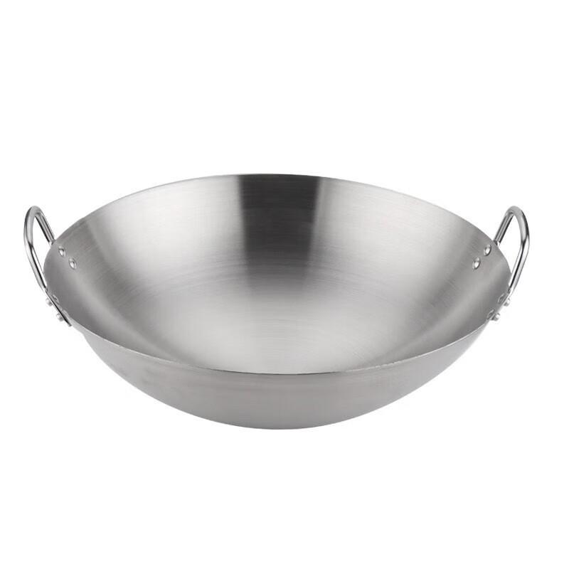 Commercial Stainless Steel Double-Handle Wok
