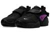 Nike Ambush X Air Adjust Force 'Черный Психический Фиолетовый' DM8465-001