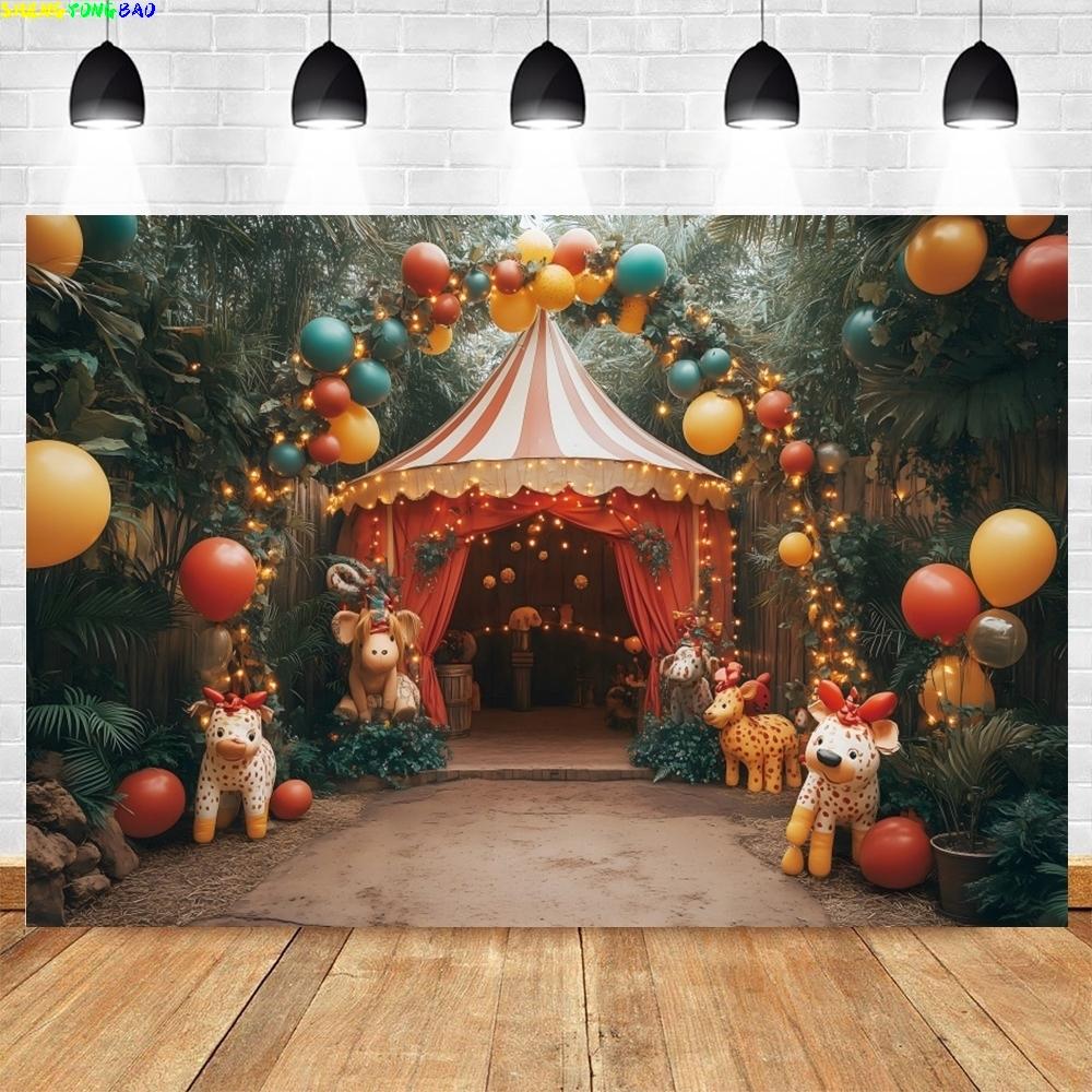 Circus Photography Background Newborn Baby Shower Kids Birthday Party Decor Banner Photo Backdrops Photoshoot Studio Props