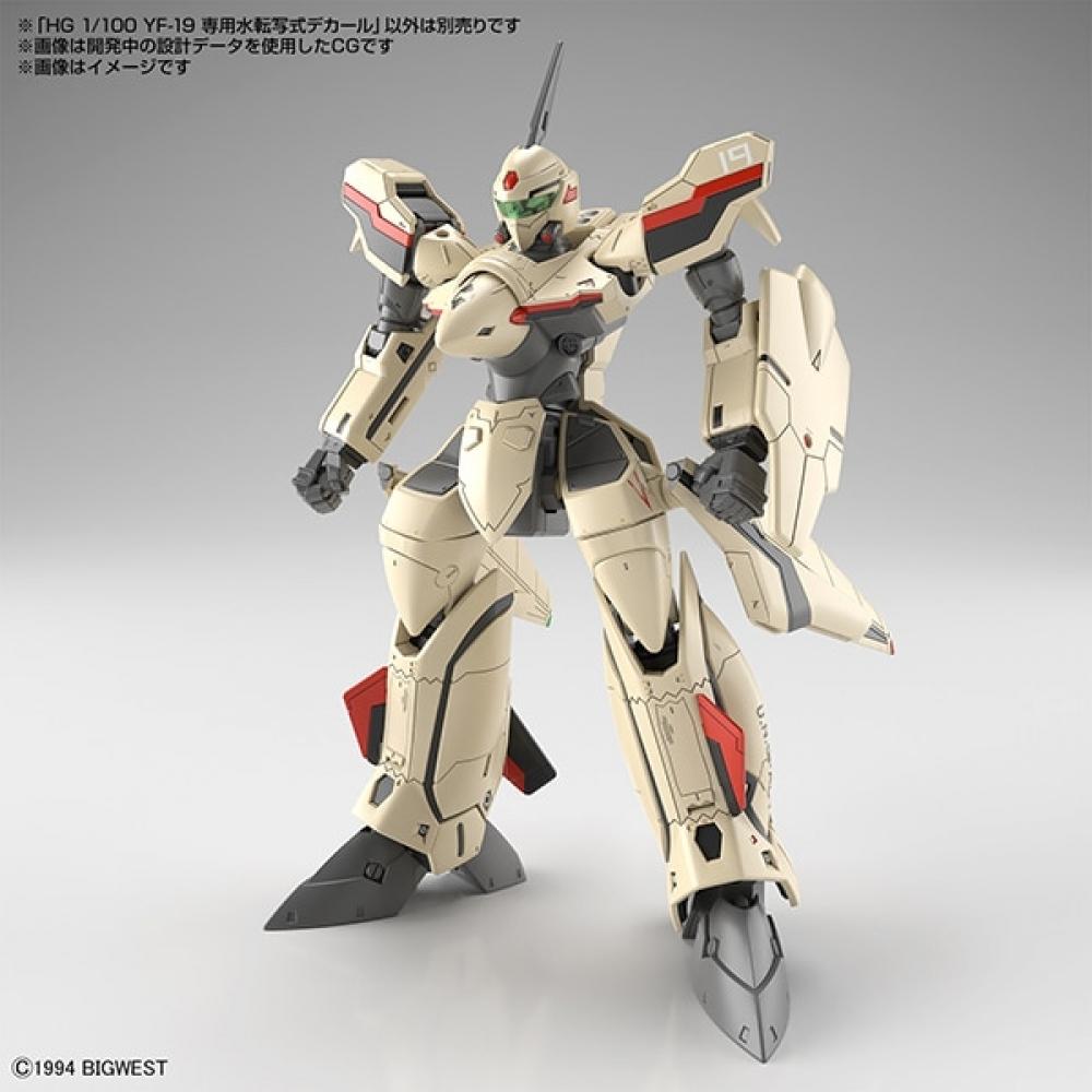 Bandai Hg 1 100 Yf 19 Специальные декали на водной основе [Детали для пластиковых моделей] 2024