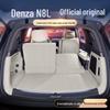 Full Coverage Trunk Mat for 2025 BYD Denza N8L - Interior Car Accessory