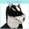 Плюшевая маска хаски в мультяшном стиле для косплея и праздничных вечеринок