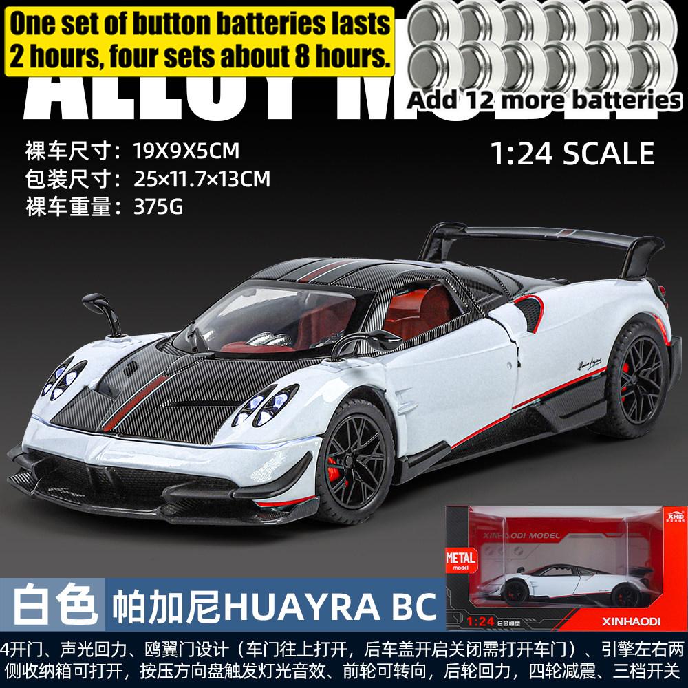 1:24 Pagani Huayra BC Гиперкар Сплав Модель Спортивного Автомобиля Литье под Давлением Металл Модель Гоночного Автомобиля Украшение для Рабочего Стола Компьютера Высокая Симуляция