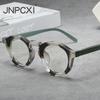  Classic Retro Glasses Frame Men Women Ultralight Round Small Frame Anti Blue Light Transparent Lens Eyeglasses