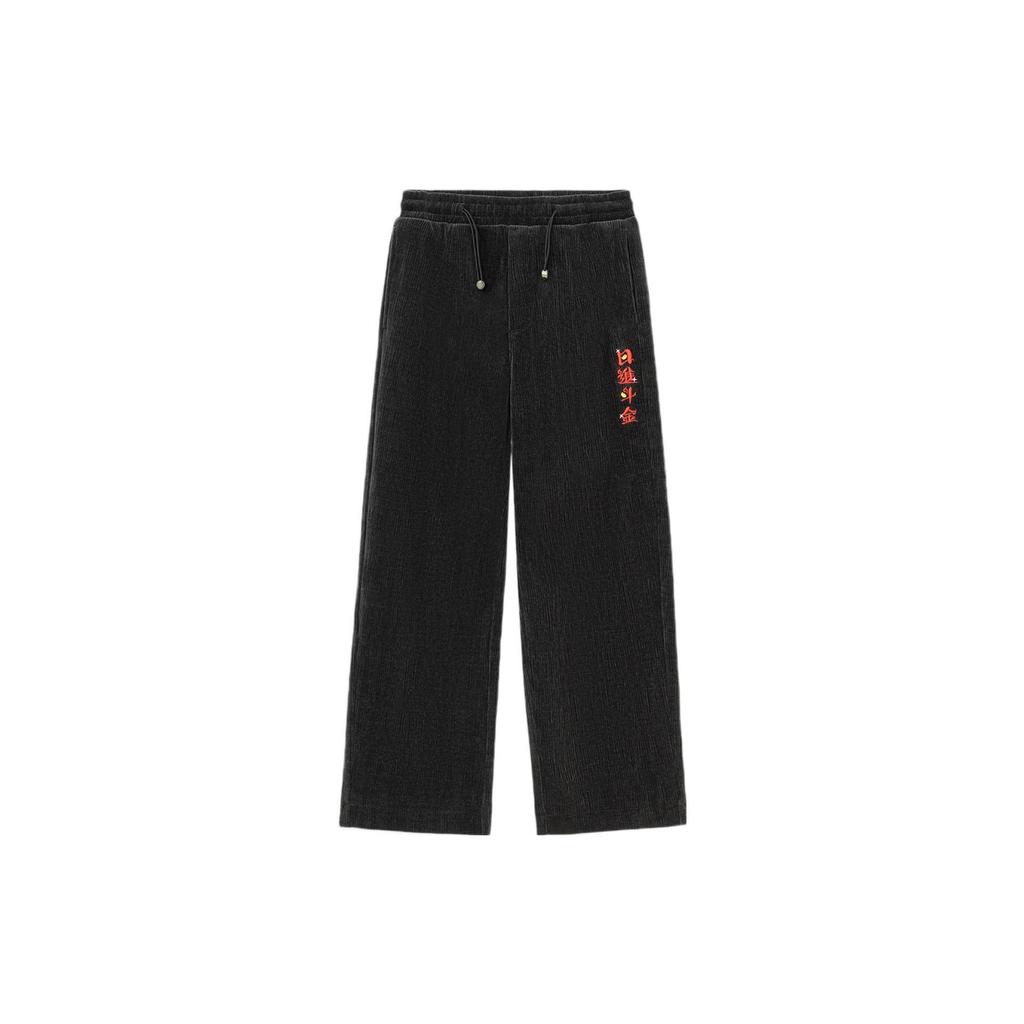 Li Ning Sports Lifestyle Series однотонные прямые повседневные брюки женские низы черного цвета AKXS078-1