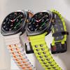 Морской ремешок для Samsung Galaxy Watch ultra Ремешок 47 мм Аксессуары Двухцветный Спортивный силиконовый Браслет Galaxy Watch 7 ultra Ремешки