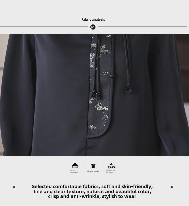 Women's Spring 2024 Satin Retro Long-Sleeve Shirt - Light National Style Top