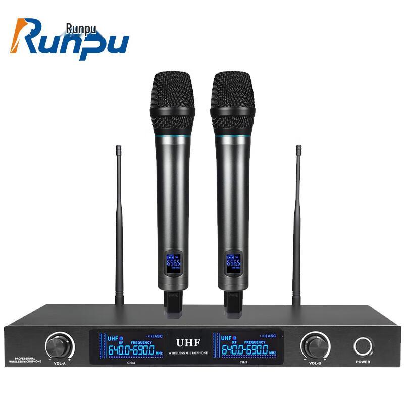 Беспроводная ручная микрофонная система Runpu RP-WX8002S (один на два) (Китайская версия)