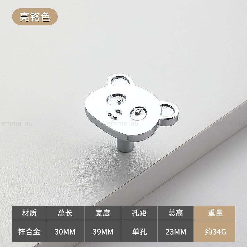Cartoon Bear Cabinet Door Handle Solid Wardrobe Handles Drawer Door Knobs Furniture Pulls For Kitchen Cupboard Handles Diy