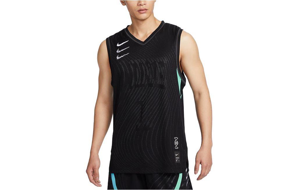 Nike Мужская футболка серии Resistant High Basketball SS23 FJ6152-010
