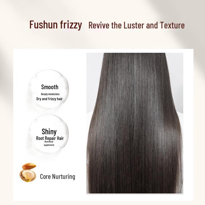 Qianxiang Torreya Amino Acid Repair Shampoo