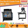 9,7-дюймовый вертикальный экран Tesla Android автомобильное радио для Kia K3 Cerato Forte 2013 - 2017 GPS-навигация мультимедийный плеер