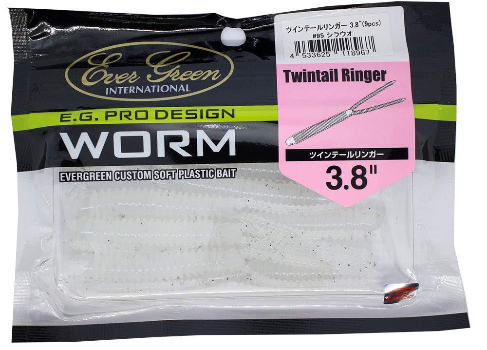 EVERGREEN Worm Twin Tail Ringer 3.8 inch #95 Whitefish