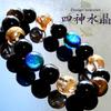 Four Gods Firefly Glass Bracelet 12mm Glowing Kerama Marine Crystal Natural Stone Power Stone Accessory [GOLD STONE] Men's