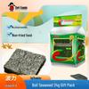 оригинальный вкус, 2x 24g (8 small bags) packs