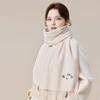 Women's Pure Wool Knitted Scarf