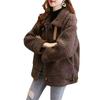 Women's Plus Size Simple Cardigan Jacket Lapel Thickened Temperament Loose Sweater