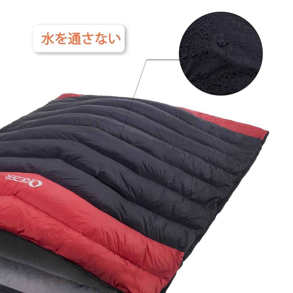 Спальный мешок QEZER Down Shruff для двоих, комфортная температура, используется в 3 и сверхлегкая пара, подходит для сна и походов, 5℃-12℃,