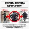 Tajima New Standard Safety Belt Full Harness Haoru Easy to put on and take off with waist gear attached Set of 2 lanyards Lightweight aluminum hook