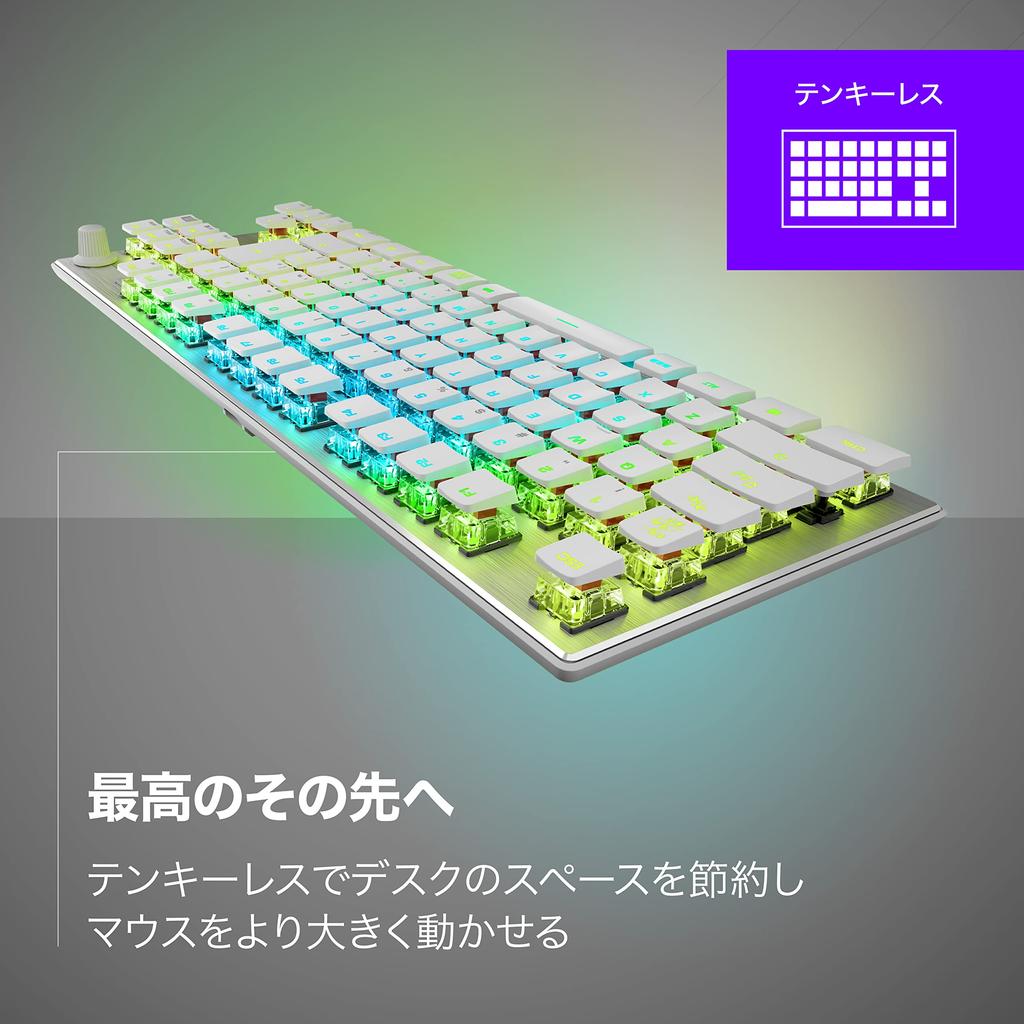 ROCCAT VULCAN TKL Pro USB Gaming Keyboard Japanese Layout Quiet Linear Tenkeyless White Japanese Distributor (Optical) [Authorized Product]