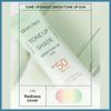DEWYTREE Солнцезащитный крем Tone-Up Shade 40 мл SPF50+ PA++++