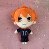 Adorable Haikyuu!! Plush Toy Stuffed Doll Perfect Collectible For Anime Fans